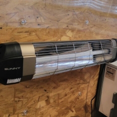 Инфракрасные обогреватели Sanny 2600 Вт